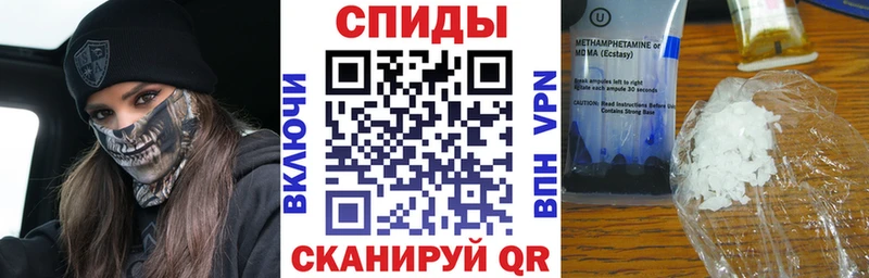 где купить наркоту  Завитинск  Amphetamine 97% 