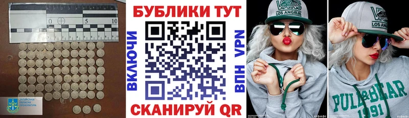 ЭКСТАЗИ VHQ  дарнет шоп  Завитинск 