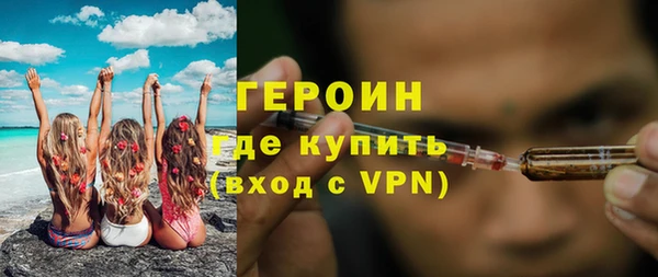 ешки Аркадак
