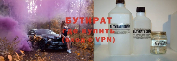 МДПВ Армянск