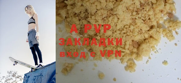 ешки Аркадак