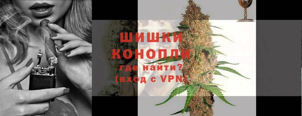 мяу мяу мука Мегион