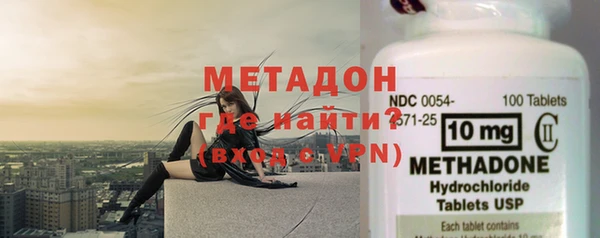 МДПВ Армянск