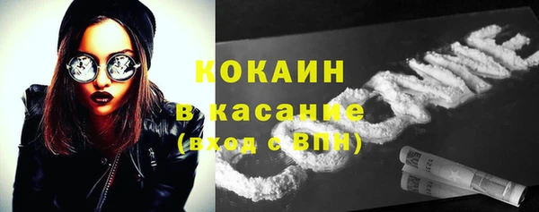 ECSTASY Семилуки