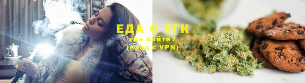 прущие грибы Арсеньев