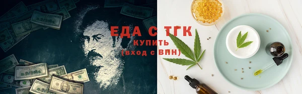 ешки Аркадак