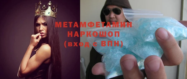 ешки Аркадак