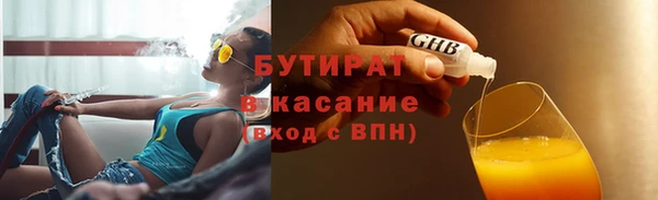 ешки Аркадак