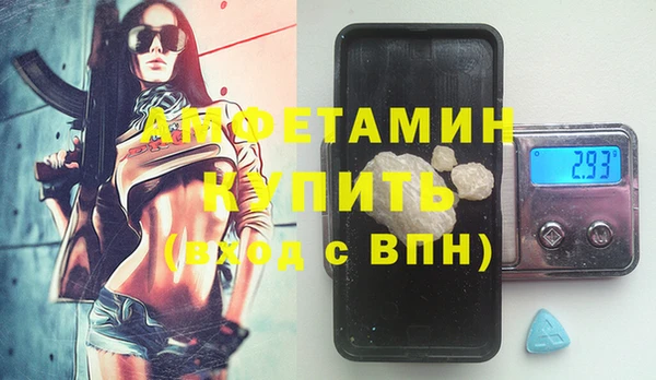 ешки Аркадак