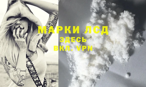 mdpv Баксан