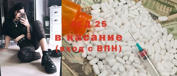 МДПВ Армянск