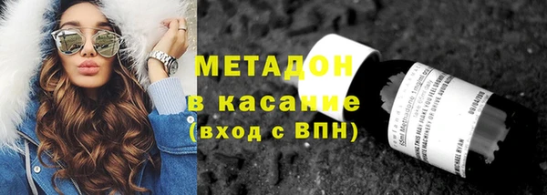 герыч Медвежьегорск