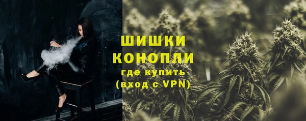 герыч Медвежьегорск