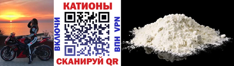 blacksprut   что такое   Завитинск  Мефедрон кристаллы 