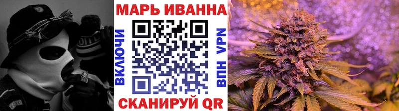 kraken ONION  наркошоп  Завитинск  Каннабис OG Kush 